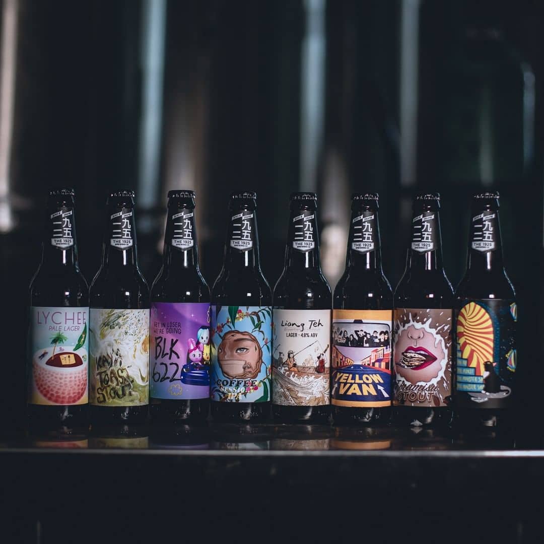 1925 Brewing Co.
